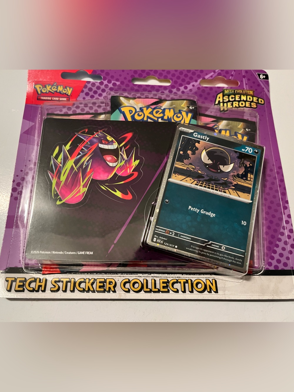 Tech Sticker Collection - Purple